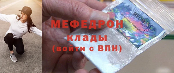 гашик Верея