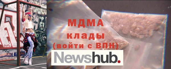 амф Кулебаки