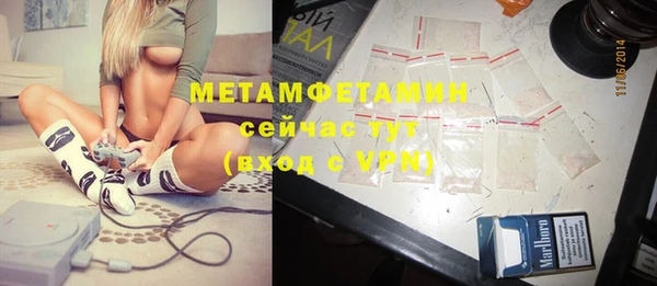 мефедрон мука Кукмор