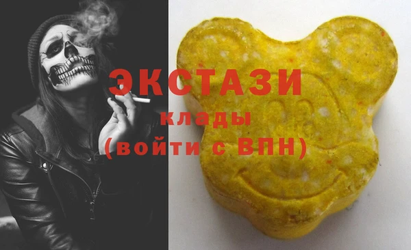мефедрон мука Кукмор