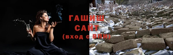 амф Кулебаки