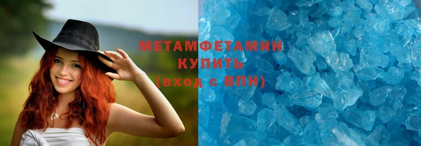 амф Кулебаки