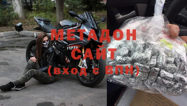 МДПВ Куйбышев