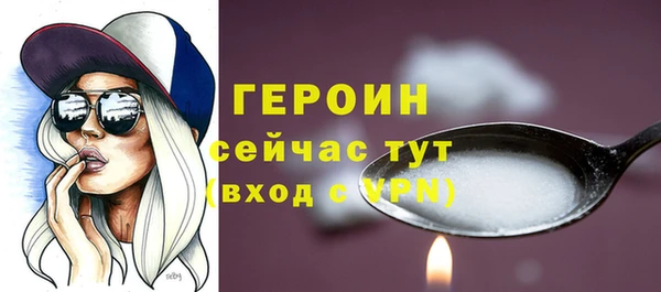мефедрон мука Кукмор