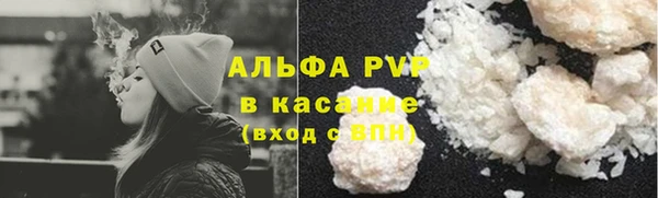 амф Кулебаки