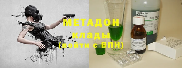 мефедрон мука Кукмор