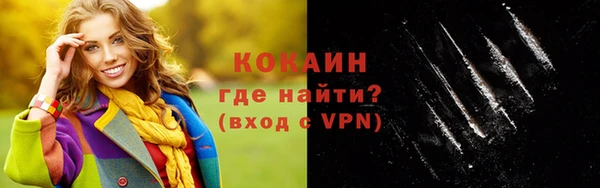 мефедрон мука Кукмор