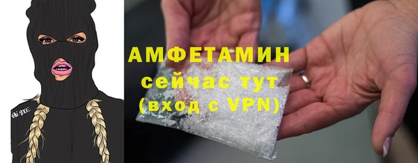 мефедрон мука Кукмор
