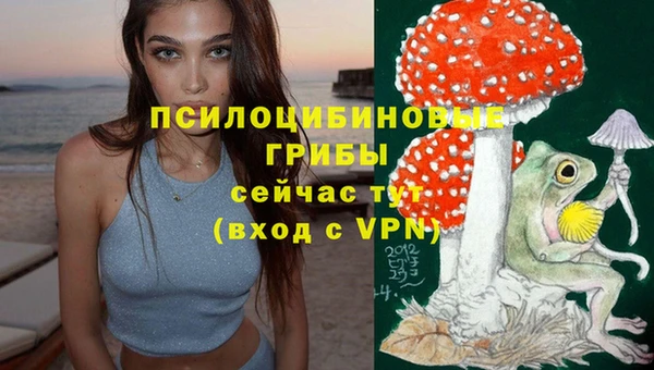 мефедрон мука Кукмор