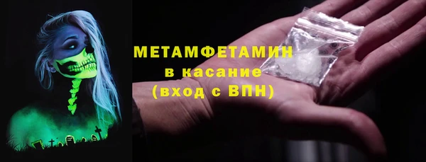 прущая мука Краснотурьинск