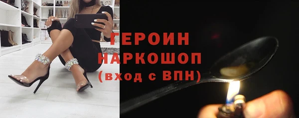 мефедрон мука Кукмор