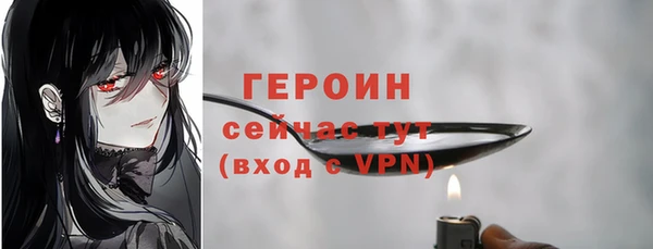 МДПВ Куйбышев