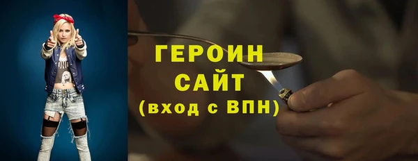 кокаин колумбия Краснослободск