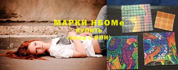 МДПВ Куйбышев