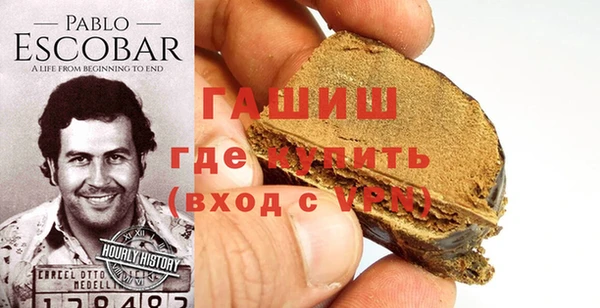 мефедрон мука Кукмор