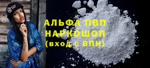 амф Кулебаки