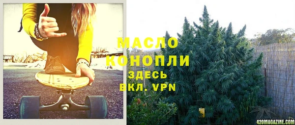 мефедрон мука Кукмор