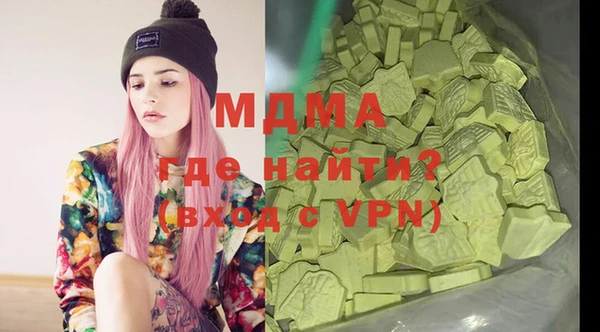мефедрон мука Кукмор