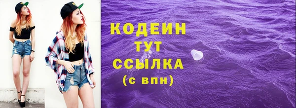 мефедрон мука Кукмор