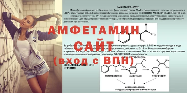МДПВ Куйбышев