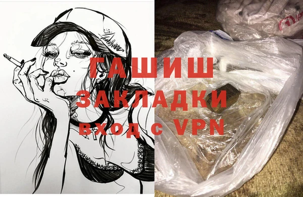 мефедрон мука Кукмор