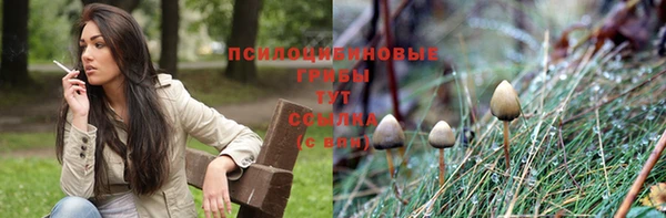 мефедрон мука Кукмор