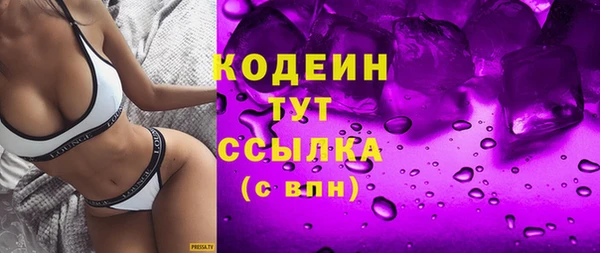 мефедрон мука Кукмор