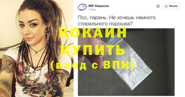 МДПВ Куйбышев