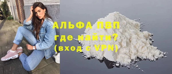 амф Кулебаки