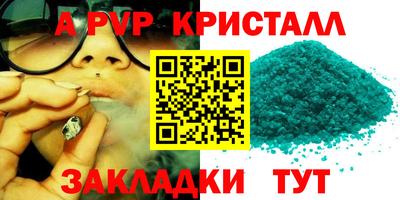 эйфоретик Берёзовский