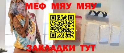 apvp Беслан