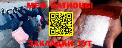 эйфоретик Берёзовский
