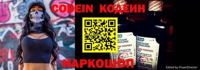 прущая мука Абакан