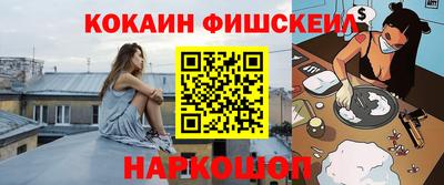 эйфоретик Берёзовский