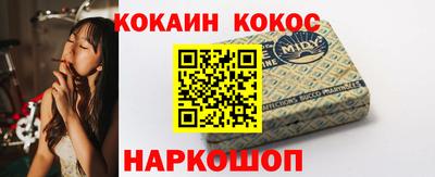 apvp Беслан