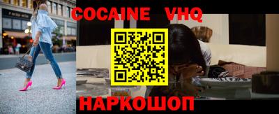 эйфоретик Берёзовский
