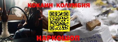эйфоретик Берёзовский