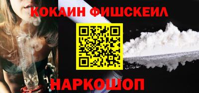 apvp Беслан