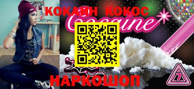 эйфоретик Берёзовский