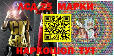 эйфоретик Берёзовский