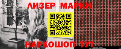 apvp Беслан