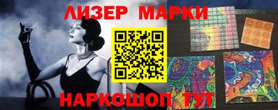 прущая мука Абакан