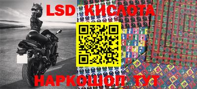 прущая мука Абакан