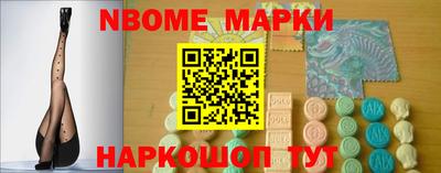 apvp Беслан