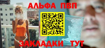 эйфоретик Берёзовский