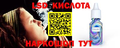 apvp Беслан