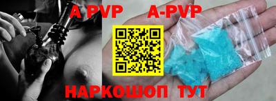 эйфоретик Берёзовский