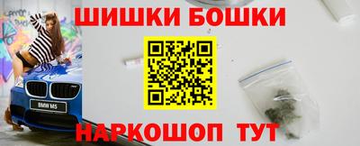 прущая мука Абакан