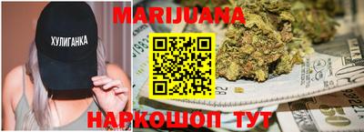 эйфоретик Берёзовский