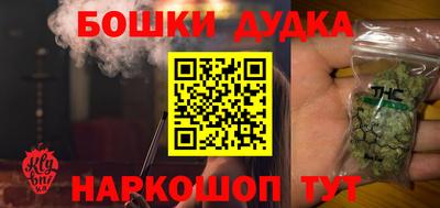 эйфоретик Берёзовский